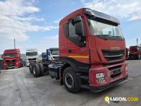 Iveco stralis ad260s42y/fs-d occasion - 580 000 km | PROCIDAMACCHINE S.R.L. - Foto 24