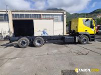 Iveco AT260S46Y/FS AT260S46Y/FS | PROCIDAMACCHINE S.R.L.