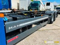 Man tgx 26.470 6x2-4 ll used - 1 km - 2021 - truck | PROCIDAMACCHINE S.R.L. - Foto 13