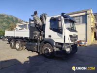 Iveco STRALIS AT260S31Y/PS STRALIS AT260S31Y/PS | PROCIDAMACCHINE S.R.L.