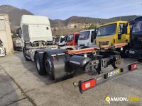 Iveco Stralis AS260S51Y/FS CM MOTRICE PASSO 4800 Stralis AS260S51Y/FS CM MOTRICE PASSO 4800 | PROCIDAMACCHINE S.R.L.