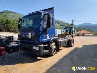Iveco Eurocargo 120E22 Eurocargo 120E22 | PROCIDAMACCHINE S.R.L.