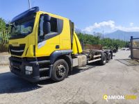 Iveco AT260S46Y/FS AT260S46Y/FS | PROCIDAMACCHINE S.R.L.