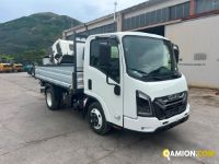 Isuzu M27 M27 | PROCIDAMACCHINE S.R.L.