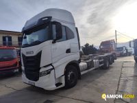 Iveco Stralis AS260S51Y/FS CM MOTRICE PASSO 4800 Stralis AS260S51Y/FS CM MOTRICE PASSO 4800 | PROCIDAMACCHINE S.R.L.