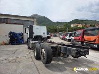 Iveco STRALIS AT260S31Y/PS STRALIS AT260S31Y/PS | PROCIDAMACCHINE S.R.L.