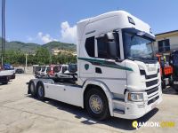 Scania G SERIES G SERIES | PROCIDAMACCHINE S.R.L.