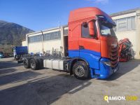Iveco STRALIS CABINATO AS-260S48Y FS CM STRALIS CABINATO AS-260S48Y FS CM | PROCIDAMACCHINE S.R.L.