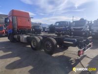 Iveco STRALIS CABINATO AS-260S48Y FS CM STRALIS CABINATO AS-260S48Y FS CM | PROCIDAMACCHINE S.R.L.