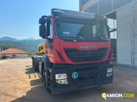 Iveco stralis at260s31y/ps used - 332,000 km - 2016 | PROCIDAMACCHINE S.R.L. - Foto 7
