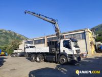 Iveco STRALIS AT260S31Y/PS STRALIS AT260S31Y/PS | PROCIDAMACCHINE S.R.L.