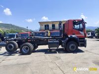Iveco STRALIS AT260S31Y/PS STRALIS AT260S31Y/PS | PROCIDAMACCHINE S.R.L.