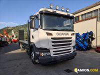 Scania g450 usato - 1 km - San Cipriano Picentino | PROCIDAMACCHINE S.R.L. - Foto 16