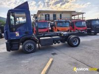 Iveco eurocargo 120e22 occasion - 407 000 km - 2017 | PROCIDAMACCHINE S.R.L. - Foto 15