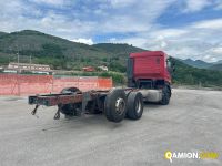 Iveco Stralis AD260S42Y/FS-D Stralis AD260S42Y/FS-D | PROCIDAMACCHINE S.R.L.