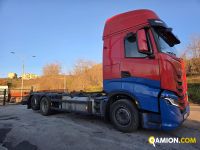 Iveco STRALIS CABINATO AS-260S48Y FS CM STRALIS CABINATO AS-260S48Y FS CM | PROCIDAMACCHINE S.R.L.
