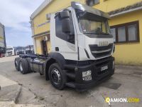 Iveco STRALIS AT260S31Y/PS STRALIS AT260S31Y/PS | PROCIDAMACCHINE S.R.L.