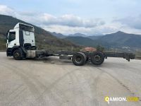 Iveco STRALIS AT260S31Y/PS STRALIS AT260S31Y/PS | PROCIDAMACCHINE S.R.L.
