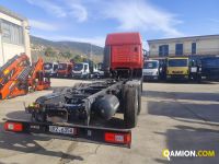 Iveco STRALIS CABINATO AS-260S48Y FS CM STRALIS CABINATO AS-260S48Y FS CM | PROCIDAMACCHINE S.R.L.