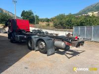 Iveco stralis at260s31y/ps occasion - 517 000 km - 2015 | PROCIDAMACCHINE S.R.L. - Foto 23