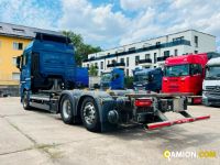 Man tgx 26.470 6x2-4 ll used - 1 km - 2021 - truck | PROCIDAMACCHINE S.R.L. - Foto 25