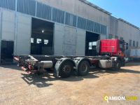 Iveco stralis at260s31y/ps used - 332,000 km - 2016 | PROCIDAMACCHINE S.R.L. - Foto 11