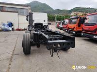 Iveco STRALIS AT260S31Y/PS STRALIS AT260S31Y/PS | PROCIDAMACCHINE S.R.L.
