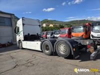 Scania SERIE G SERIE G | PROCIDAMACCHINE S.R.L.