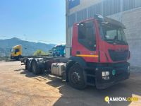 Iveco stralis at260s31y/ps used - 332,000 km - 2016 | PROCIDAMACCHINE S.R.L. - Foto 8