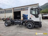 Iveco Eurocargo 160E28 Eurocargo 160E28 | PROCIDAMACCHINE S.R.L.