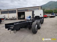 Iveco STRALIS AT260S31Y/PS STRALIS AT260S31Y/PS | PROCIDAMACCHINE S.R.L.