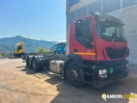 Iveco stralis at260s31y/ps used - 332,000 km - 2016 | PROCIDAMACCHINE S.R.L. - Foto 14