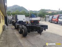 Iveco STRALIS AT260S31Y/PS STRALIS AT260S31Y/PS | PROCIDAMACCHINE S.R.L.