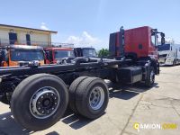 Iveco STRALIS AT260S31Y/PS STRALIS AT260S31Y/PS | PROCIDAMACCHINE S.R.L.