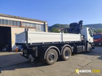 Iveco STRALIS AT260S31Y/PS STRALIS AT260S31Y/PS | PROCIDAMACCHINE S.R.L.