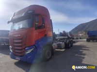 Iveco STRALIS CABINATO AS-260S48Y FS CM STRALIS CABINATO AS-260S48Y FS CM | PROCIDAMACCHINE S.R.L.