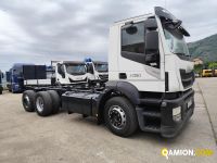 Iveco STRALIS AT260S31Y/PS STRALIS AT260S31Y/PS | PROCIDAMACCHINE S.R.L.