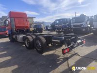 Iveco STRALIS CABINATO AS-260S48Y FS CM STRALIS CABINATO AS-260S48Y FS CM | PROCIDAMACCHINE S.R.L.