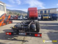 Iveco STRALIS CABINATO AS-260S48Y FS CM STRALIS CABINATO AS-260S48Y FS CM | PROCIDAMACCHINE S.R.L.