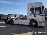 Scania SERIE G SERIE G | PROCIDAMACCHINE S.R.L.