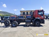 Iveco STRALIS AT260S31Y/PS STRALIS AT260S31Y/PS | PROCIDAMACCHINE S.R.L.