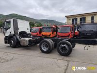 Iveco STRALIS AT260S31Y/PS STRALIS AT260S31Y/PS | PROCIDAMACCHINE S.R.L.