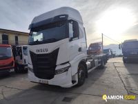 Iveco Stralis AS260S51Y/FS CM MOTRICE PASSO 4800 Stralis AS260S51Y/FS CM MOTRICE PASSO 4800 | PROCIDAMACCHINE S.R.L.