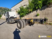 Iveco STRALIS AS190S42 STRALIS AS190S42 | PROCIDAMACCHINE S.R.L.