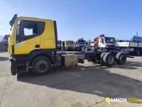 Iveco AT260S46Y/FS AT260S46Y/FS | PROCIDAMACCHINE S.R.L.