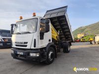 Iveco EUROCARGO ML160E25 EUROCARGO ML160E25 | PROCIDAMACCHINE S.R.L.
