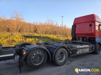 Iveco STRALIS CABINATO AS-260S48Y FS CM STRALIS CABINATO AS-260S48Y FS CM | PROCIDAMACCHINE S.R.L.