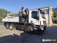 Iveco STRALIS AT260S31Y/PS STRALIS AT260S31Y/PS | PROCIDAMACCHINE S.R.L.