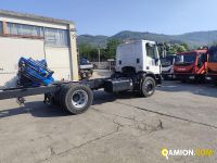 Iveco Eurocargo 180E32/P Eurocargo 180E32/P | PROCIDAMACCHINE S.R.L.