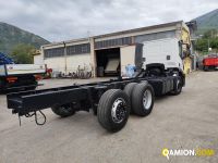Iveco STRALIS AT260S31Y/PS STRALIS AT260S31Y/PS | PROCIDAMACCHINE S.R.L.